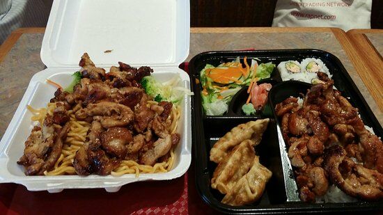 Sarku Japan