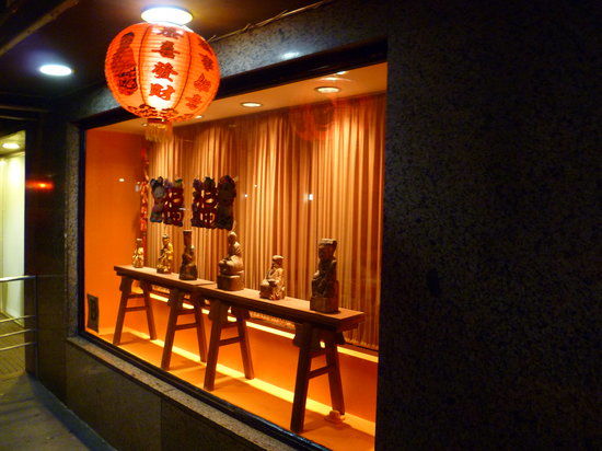Lychee House